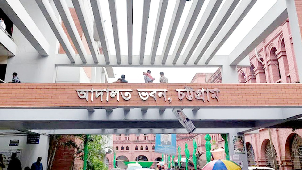 পুলিশ হেফাজত থেকে পালিয়েছে ২ আসামি