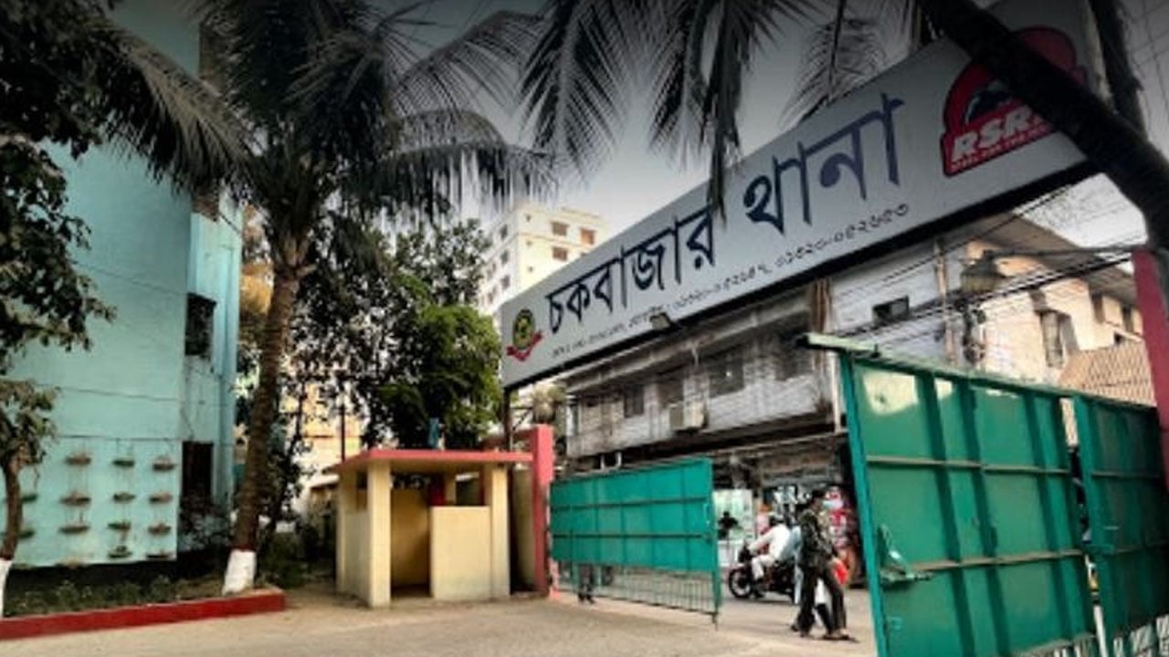 চট্টগ্রামে আ.লীগের নেতা গ্রেপ্তার