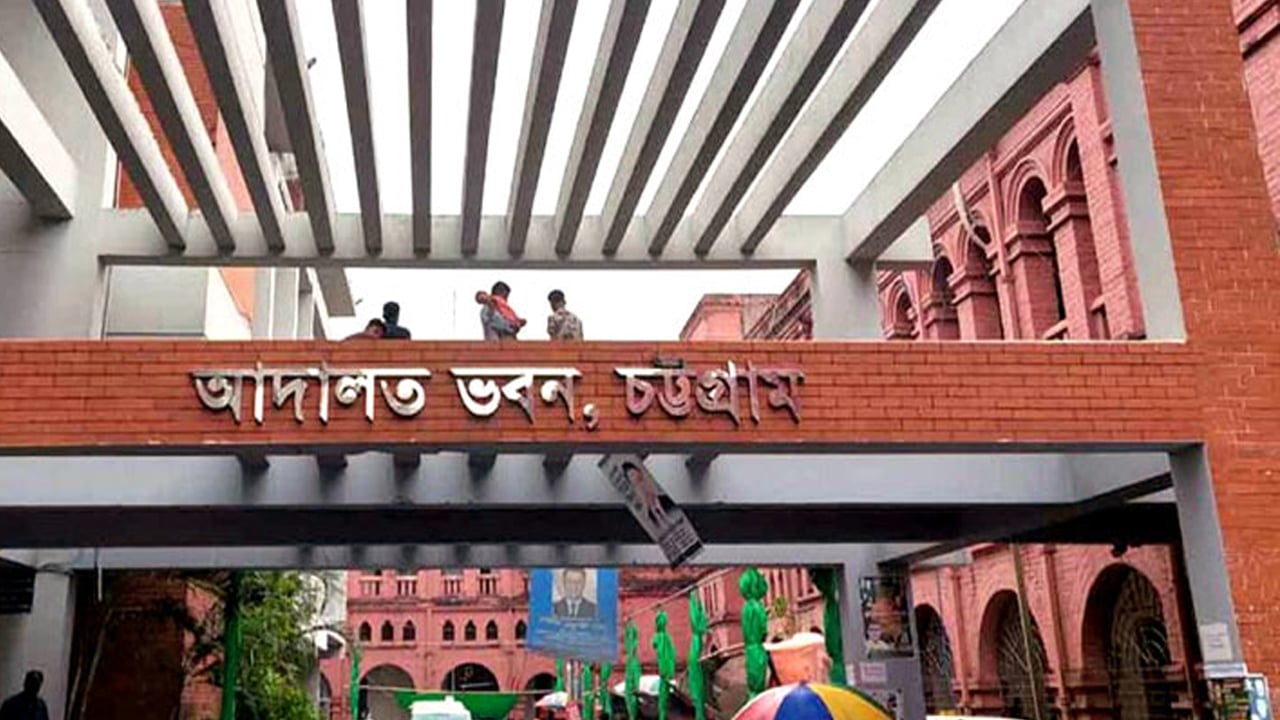 দুদকের মামলায় টিঅ্যান্ডটির সাবেক ৩ কর্মকর্তার ১০ বছর কারাদণ্ড
