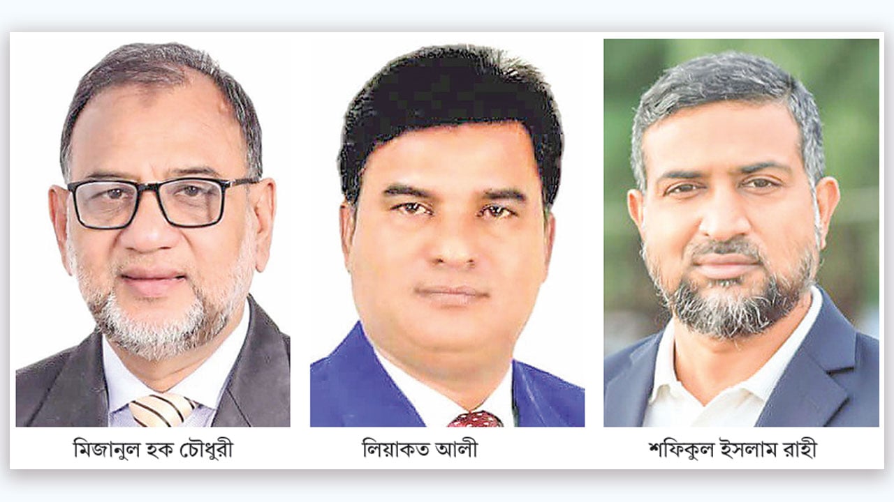 চট্টগ্রামে দুই আসনে বিএনপির তিন বিদ্রোহী প্রার্থী