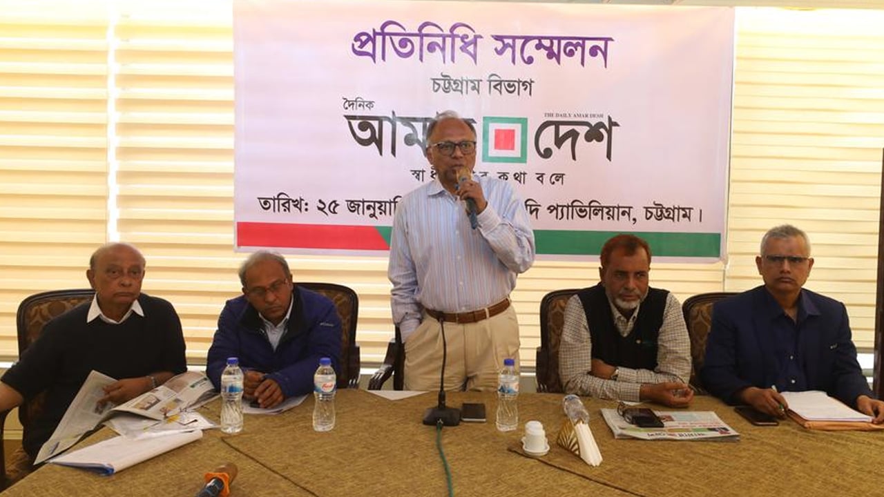 যত বাধাই আসুক সত্য তুলে ধরবে আমার দেশ: ড. মাহমুদুর রহমান