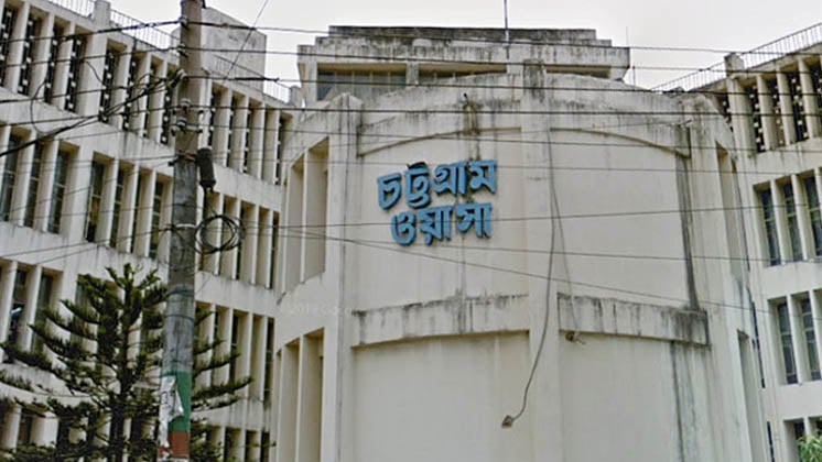 ২ ঘন্টা আগে চট্টগ্রাম ওয়াসার এমডি পদে নতুন, পরে বাতিল