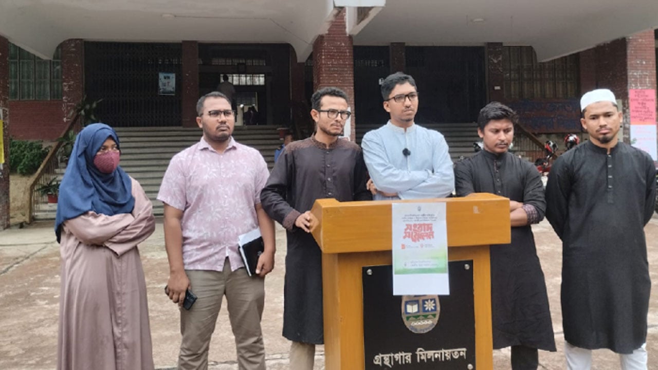 চবির কেন্দ্রীয় লাইব্রেরিতে এসি স্থাপনের দাবি চাকসুর