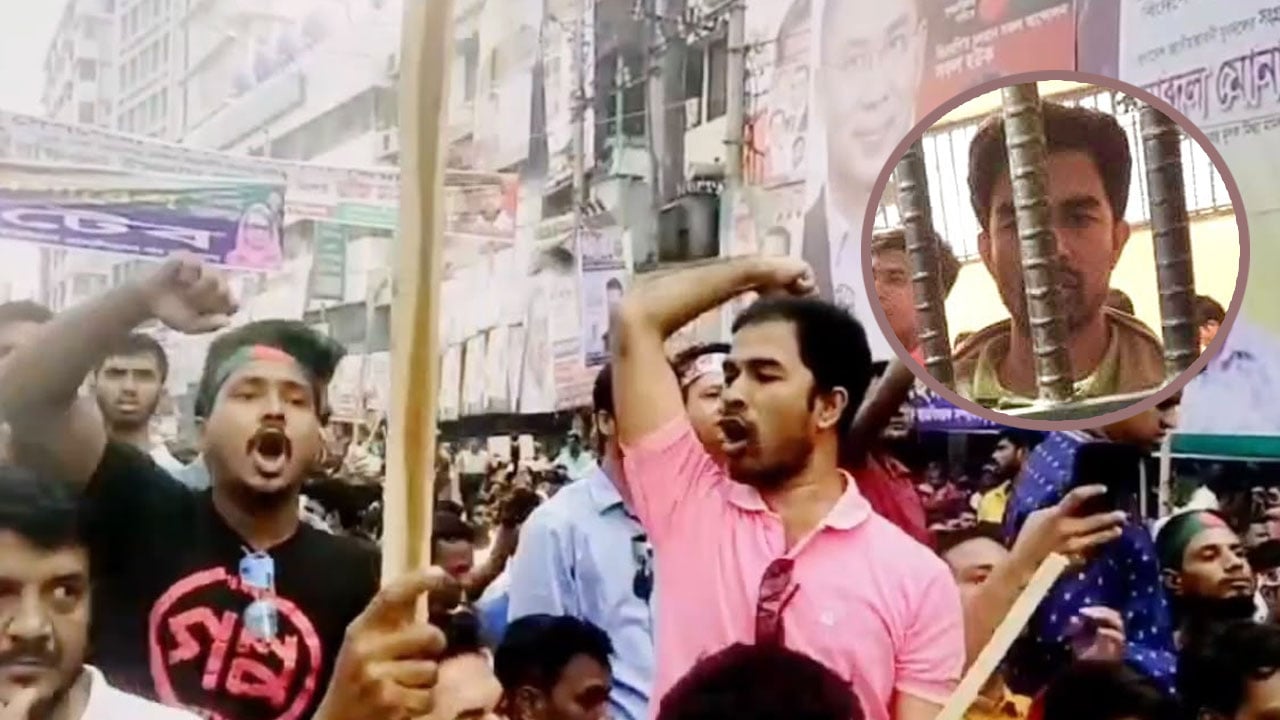 চবি ছাত্রদল সম্পাদকের আক্ষেপ, যদি ঢাবি শিক্ষার্থী হতাম