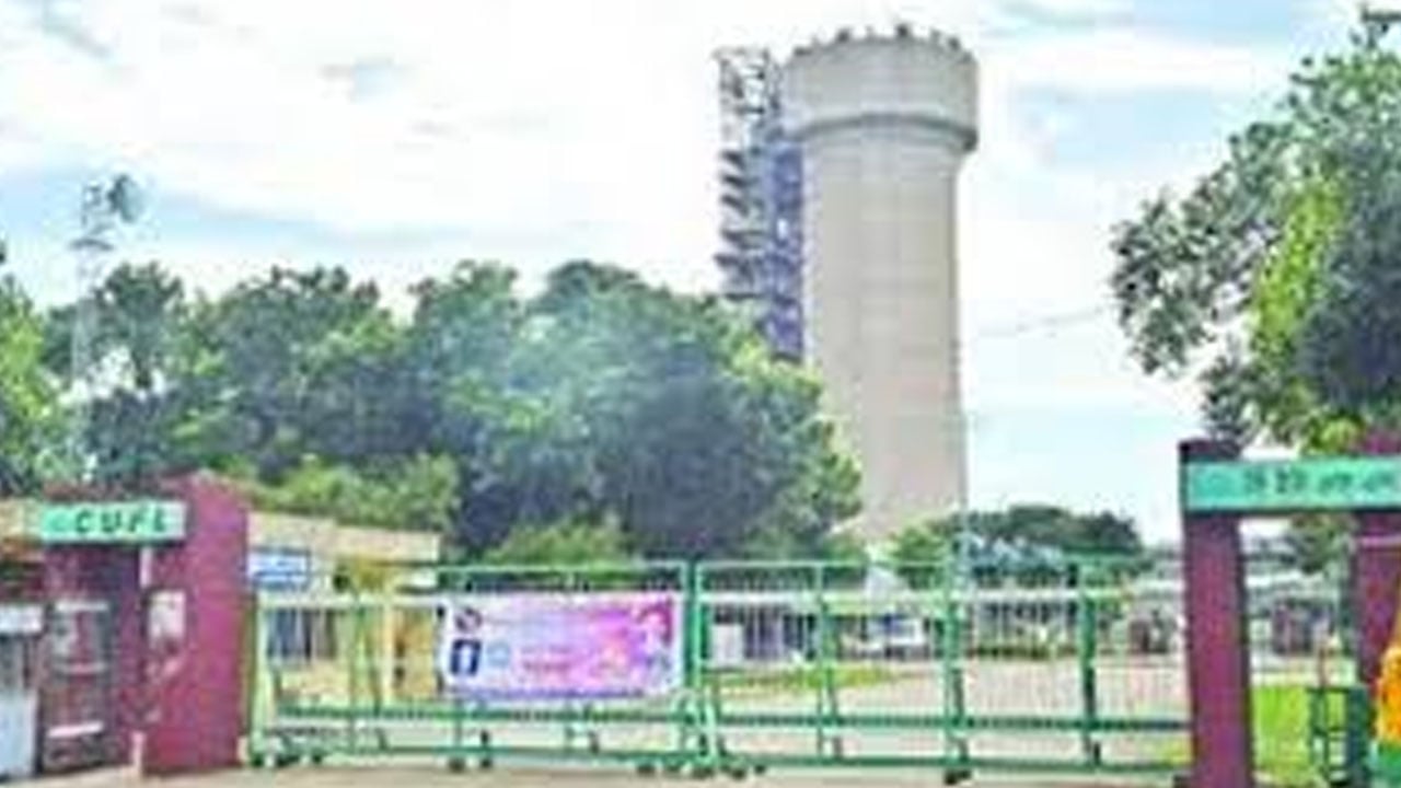গ্যাসের অভাবে ৯৮ দিন ধরে বন্ধ সিইউএফএল