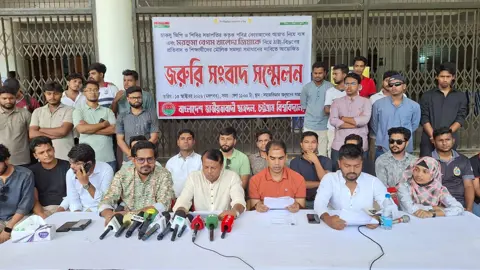 মিমিক্রি ভিডিও নিয়ে চাকসু ভিপিকে প্রকাশ্যে ক্ষমা চাওয়ার দাবি ছাত্রদলের