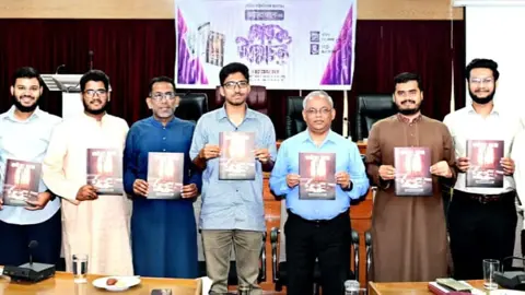 চাকসুর ‘আইনের আলো’ বইয়ের মোড়ক উন্মোচন