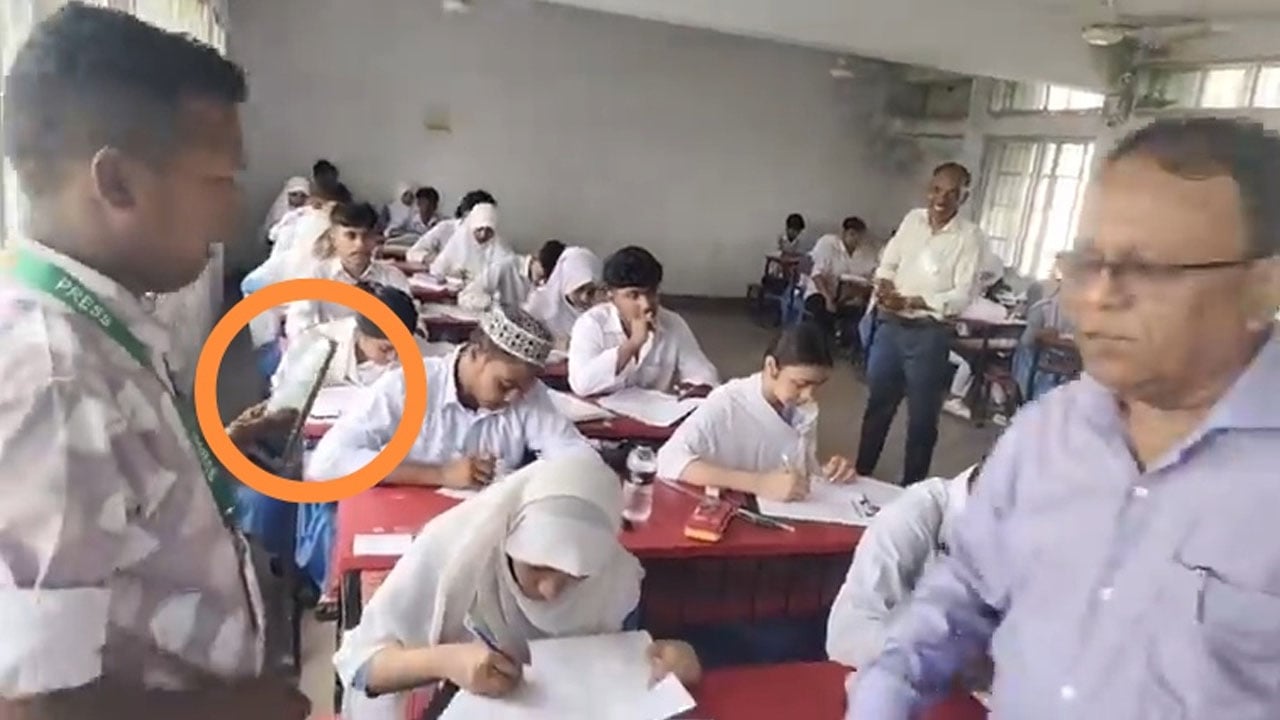 নিয়ম ভেঙে পরীক্ষাকেন্দ্রে এমপি, ফেসবুকে লাইভে ভেতরের চিত্র প্রচার