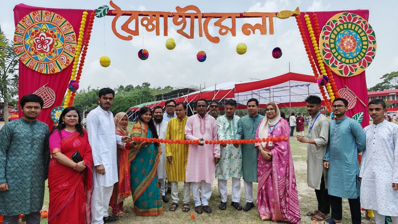 বর্ণাঢ্য আয়োজন বাইউস্টে নববর্ষ ও নবীন বরণ উদযাপন