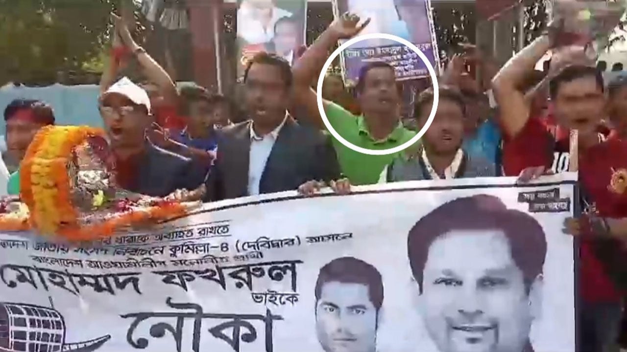 আ.লীগের সংঘর্ষে আহত ছাত্রলীগ কর্মী জুলাই ফাউন্ডেশনের তালিকায়