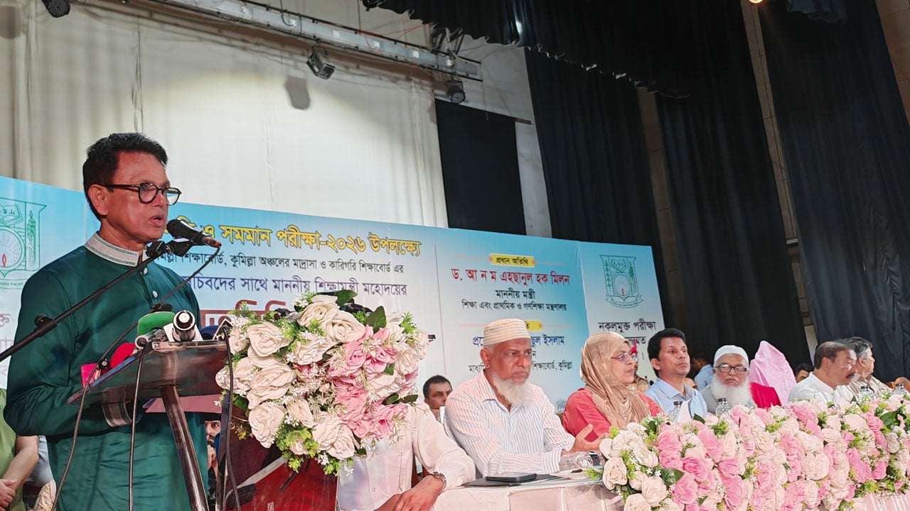 প্রত্যেক শিক্ষাপ্রতিষ্ঠানে সিসিটিভি ক্যামেরা বাধ্যতামূলক: শিক্ষামন্ত্রী