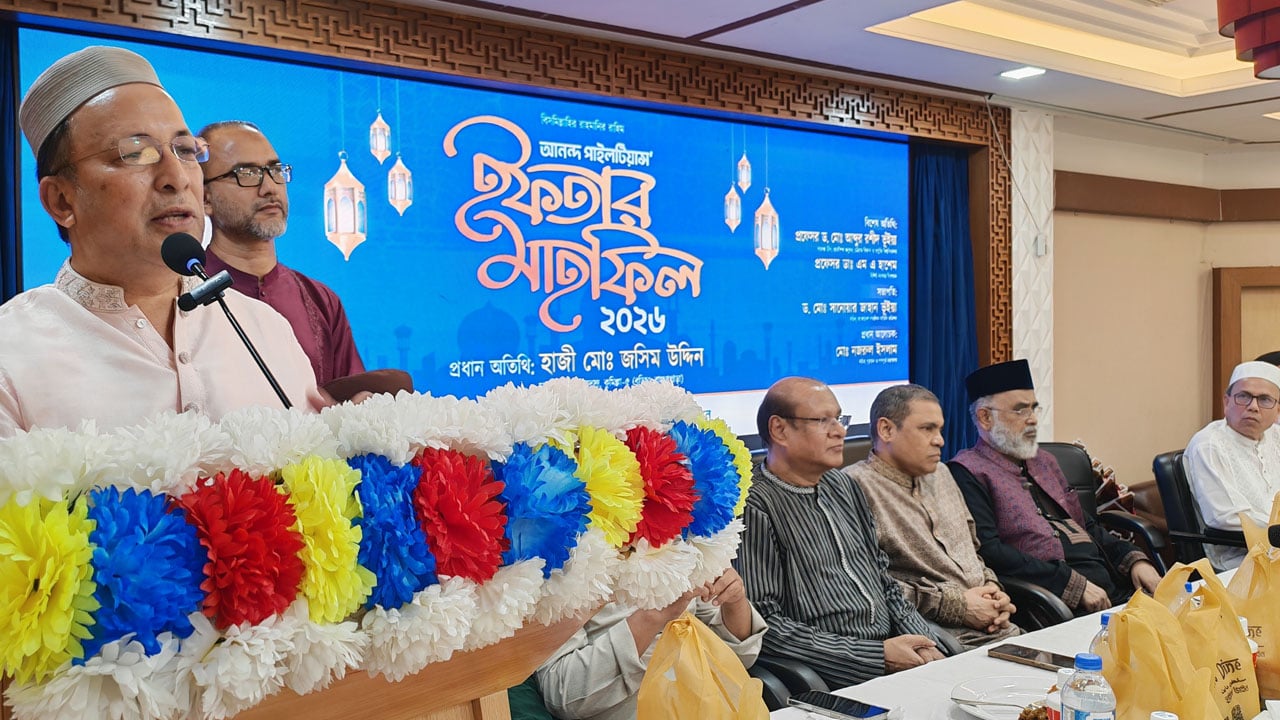 মাদকের বিরুদ্ধে জিরো টলারেন্স ঘোষণা এমপি জসিমের