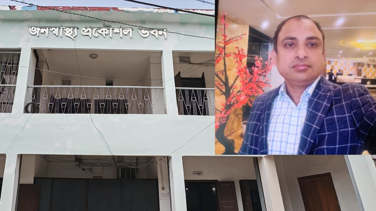 শেখ হাসিনার রেখে যাওয়া নিয়মে অফিস করছেন জনস্বাস্থ্যের নির্বাহী প্রকৌশলী