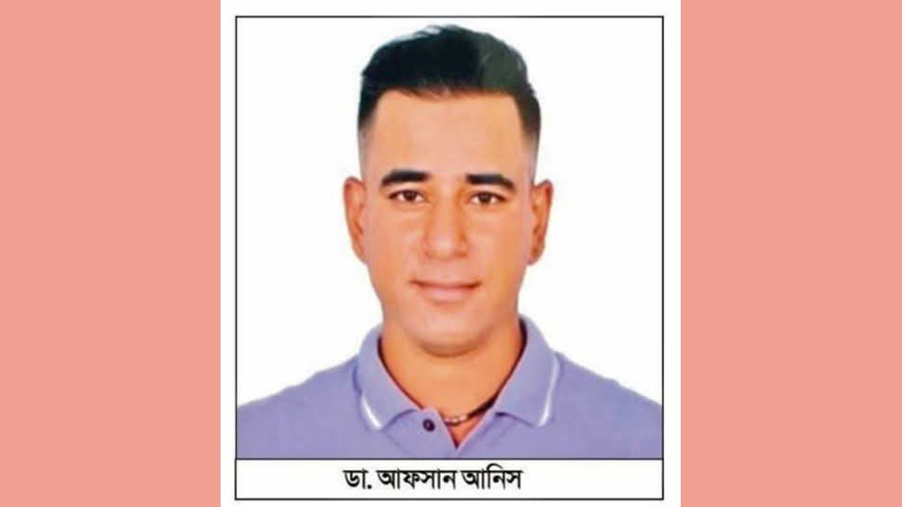 আ.লীগ নেতার ছেলে কুমিল্লা মহানগর জাসাস সভাপতি
