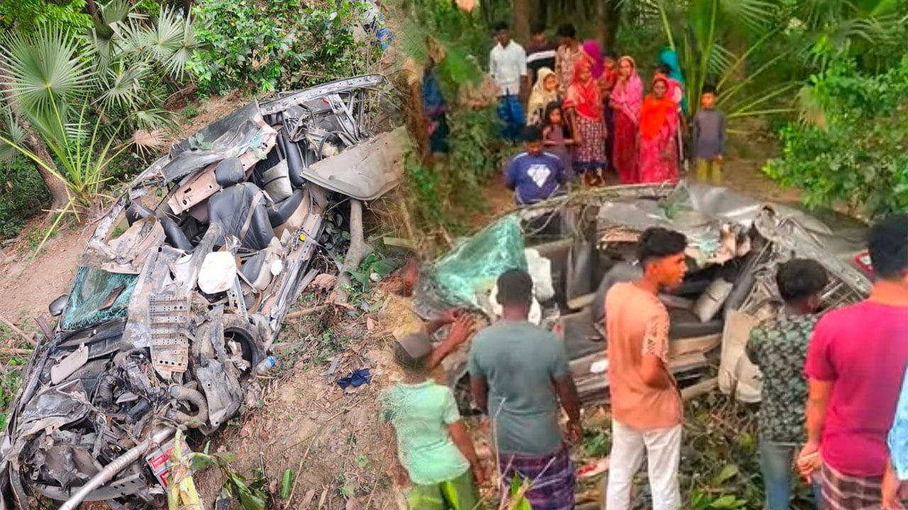 নিয়ন্ত্রণ হারিয়ে প্রাইভেটকার দুমড়েমুচড়ে একই পরিবারের পাঁচজন আহত