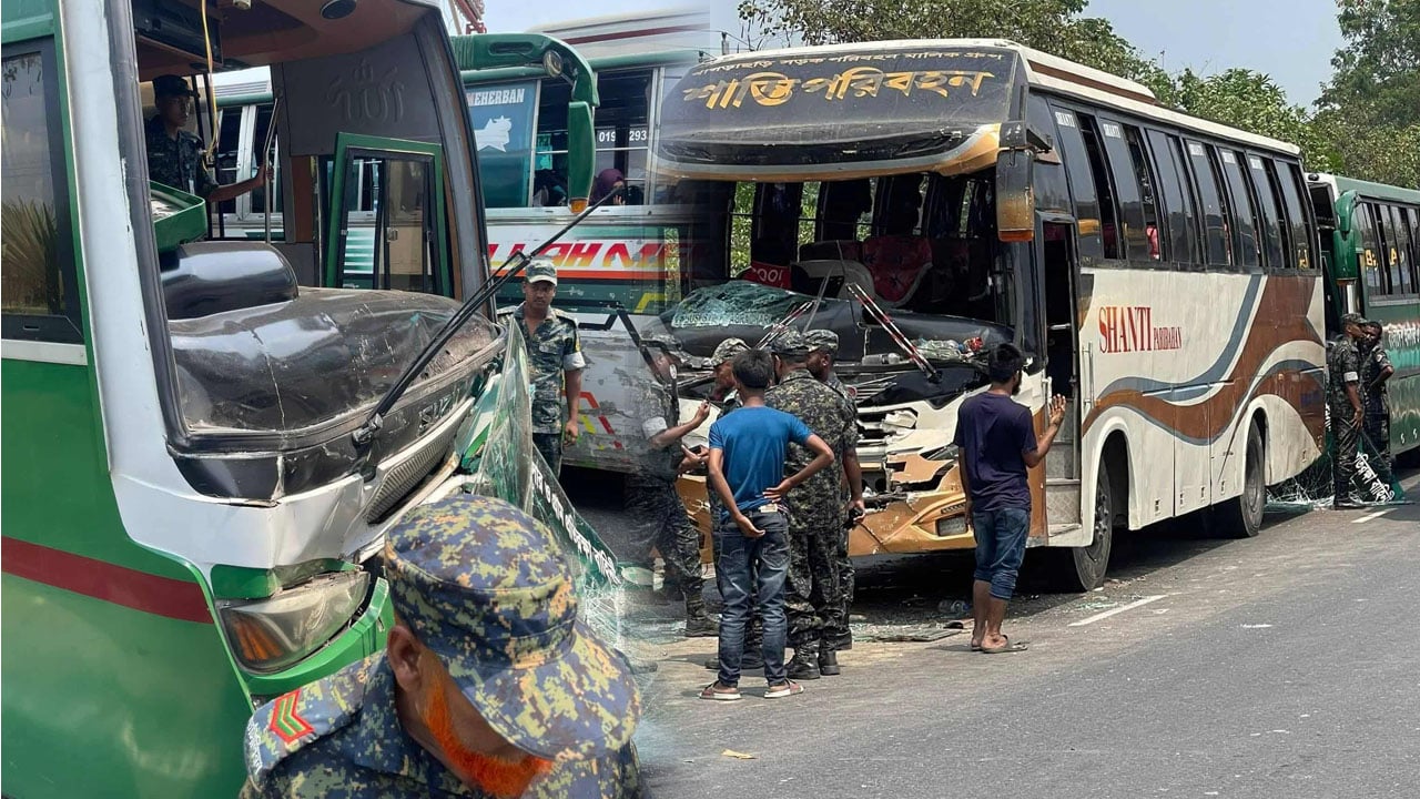মহাসড়কে আনসারদের বহনকারী তিন বাসের সংঘর্ষে সাতজন হাসপাতালে