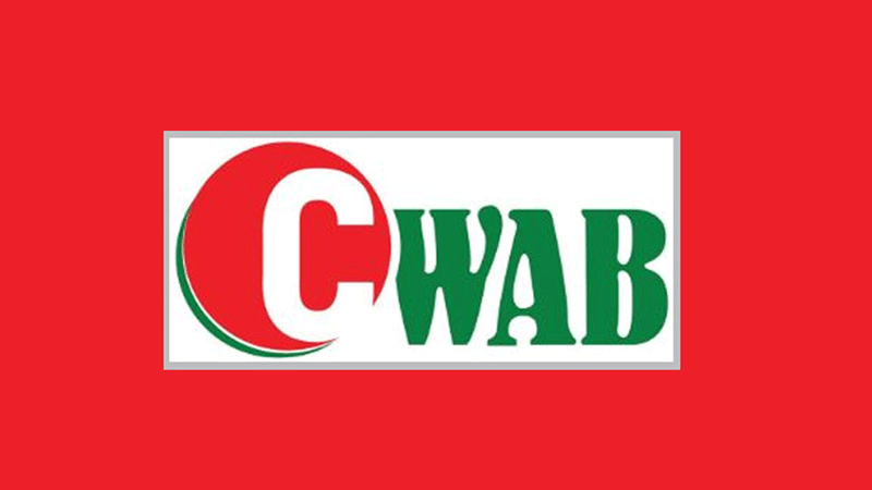 নাজমুলের বক্তব্যে কোয়াবের প্রতিবাদ