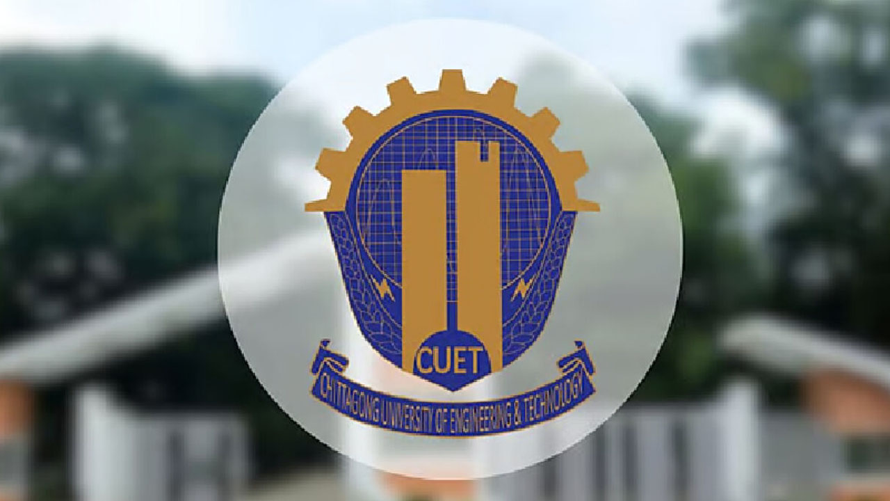 চট্টগ্রাম প্রকৌশল ও প্রযুক্তি বিশ্ববিদ্যালয়ে অস্থায়ী পদে নিয়োগ