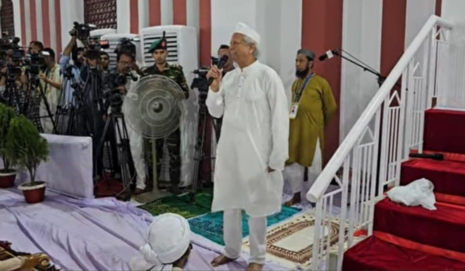 ঈদ জামাতের মাধ্যমে সুদৃঢ় ঐক্যের প্রত্যাশা ড. ইউনূসের