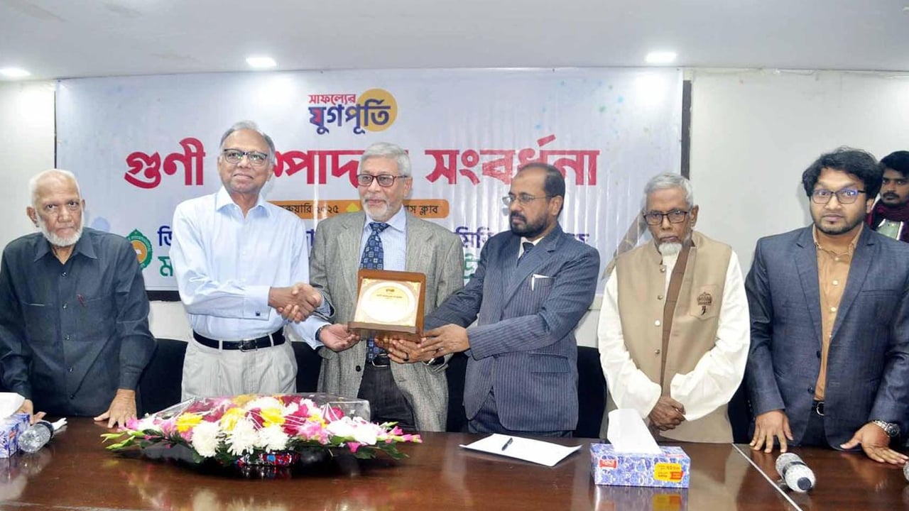 মাহমুদুর রহমানসহ তিন সম্পাদককে সংবর্ধনা