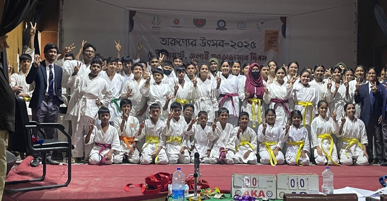ড
