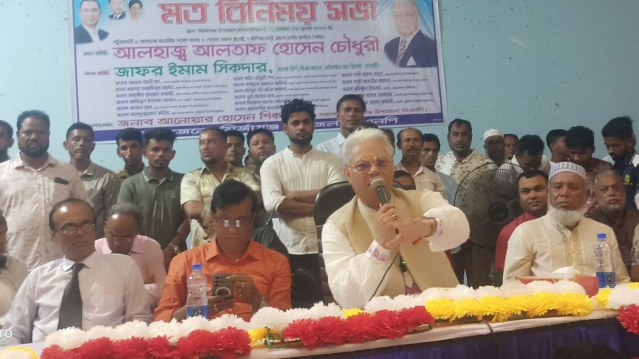 দেশের ভঙ্গুর অর্থনীতি সচলে বাজেট গুরুত্বপূর্ণ ভূমিকা রাখবে: আলতাফ চৌধুরী