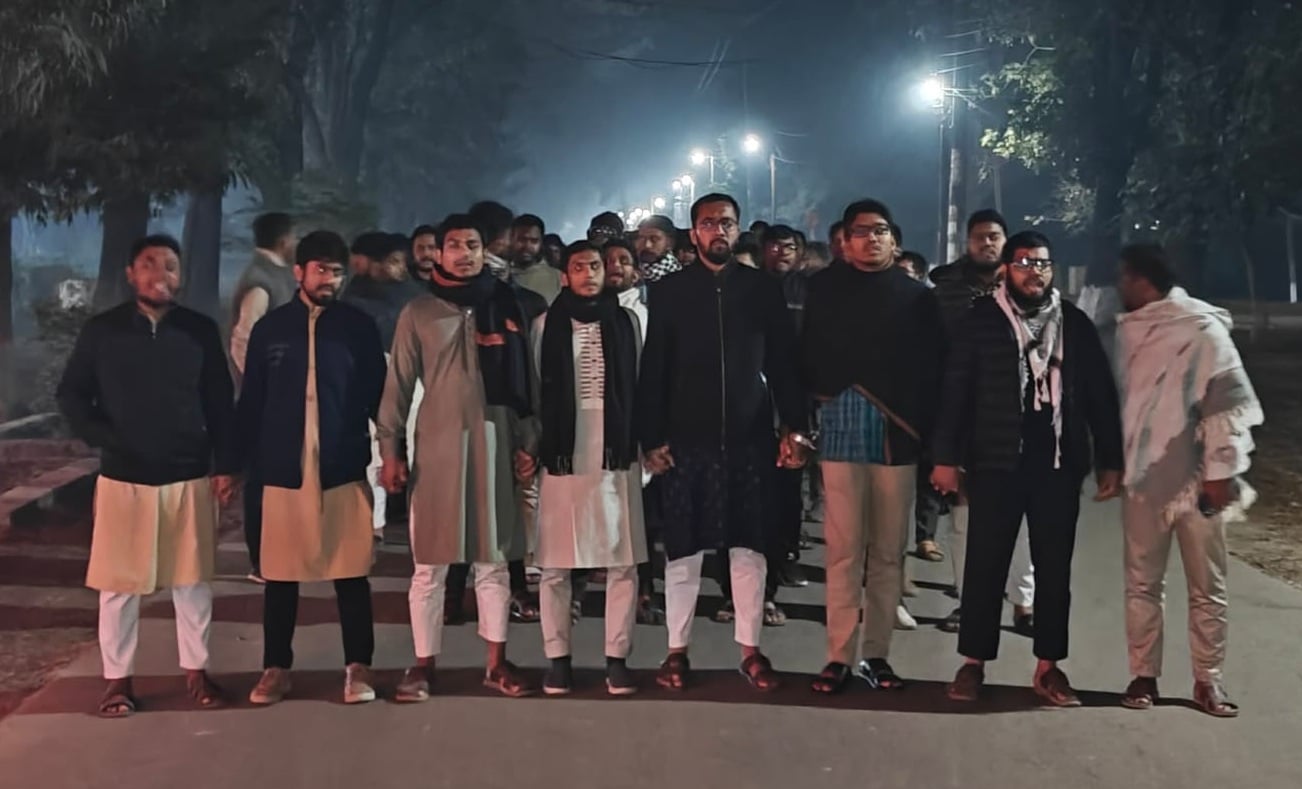 শেরপুরে জামায়াত নেতা নিহতের ঘটনায় প্রতিবাদে জাবিতে বিক্ষোভ