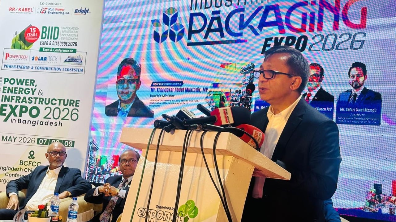 অলস শিল্পপ্রতিষ্ঠান হবে বিনিয়োগ ও কর্মসংস্থানের কেন্দ্র: বাণিজ্যমন্ত্রী