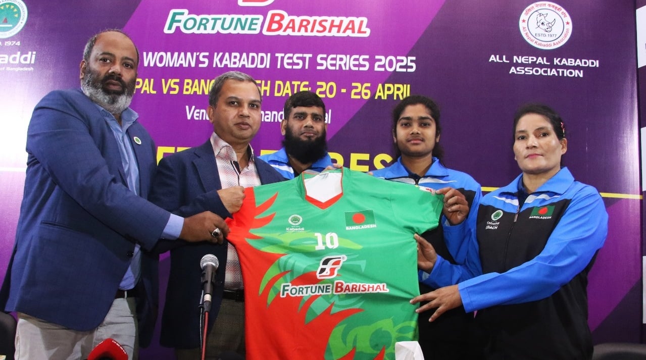 কাবাডির স্পন্সর বিপিএল জয়ী ফরচুন বরিশাল