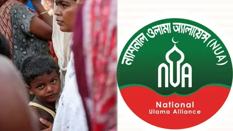 আসামে ১১০০ ঘরবাড়ি উচ্ছেদ, ১০ মসজিদ ধ্বংসের ঘটনায় ওলামা অ্যালায়েন্সের নিন্দা