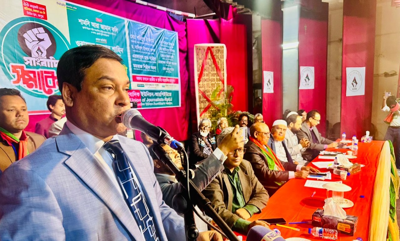 সাংবাদিকতা হতে হবে পুরো সত্য, আংশিক নয়: কাদের গনি চৌধুরী