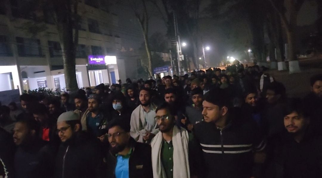 শেরপুরে জামায়াত নেতা নিহতের ঘটনায় প্রতিবাদে রাবি শিবিরের বিক্ষোভ