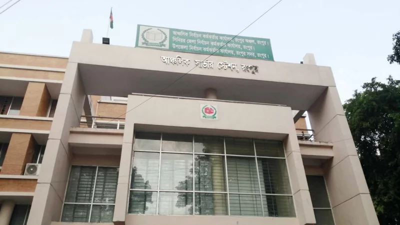 রংপুরে কালো টাকার ছড়াছড়ি, প্রশাসন নীরব