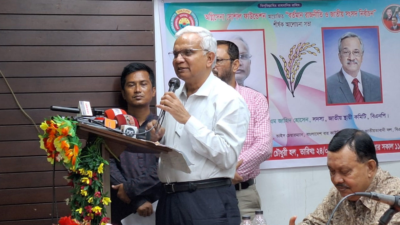ড. ইউনূসের নেতৃত্বেই অন্তর্বর্তীকালীন সরকার সফল হবে: ডা. জাহিদ