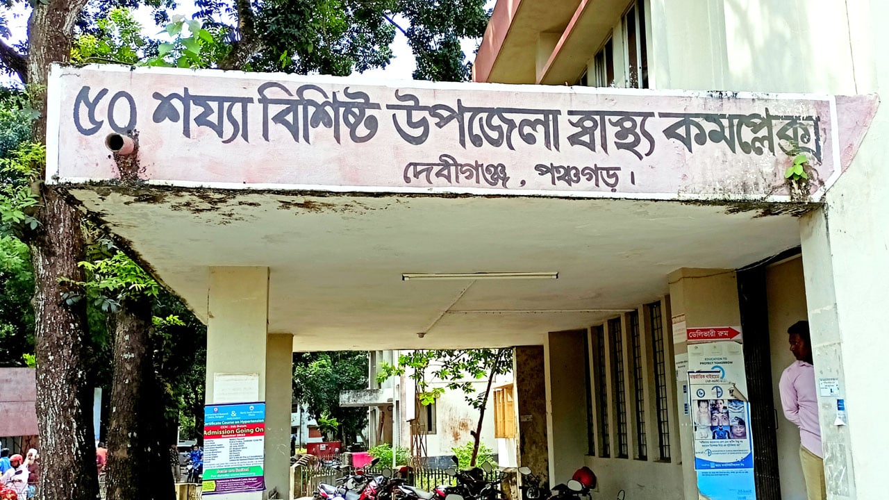 দেবীগঞ্জে কাভার্ডভ্যানের চাপায় ৪ বছরের শিশুর মৃত্যু