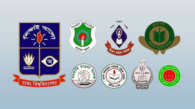 ঢাবি ও ৭ কলেজের সব ক্লাস-পরীক্ষা স্থগিত