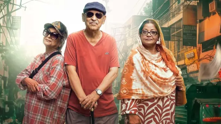 দিলারা জামান, আবুল হায়াত ও ডলি জহুরের ‘দাদী ভয়ংকর’