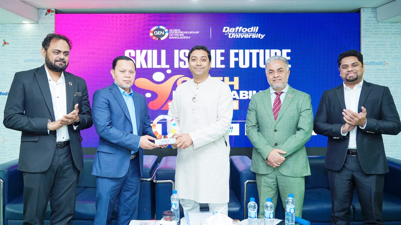 ড্যাফোডিল বিশ্ববিদ্যালয়ের উদ্যোগে ‘ইয়ুুথ এমপ্লায়্যাবিলিটি সামিট ২০২৬’ অনুষ্ঠিত