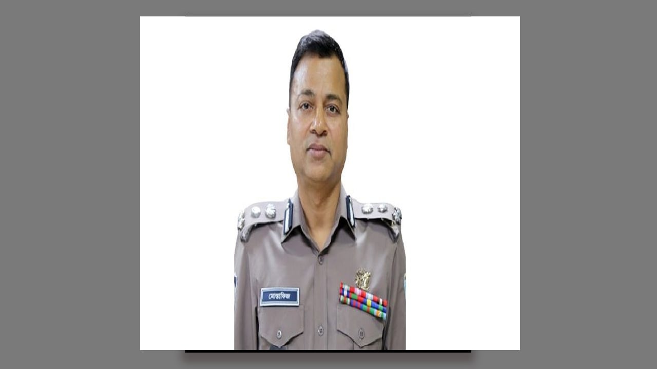 বরিশালের নতুন ডিআইজি মোস্তাফিজুর রহমান
