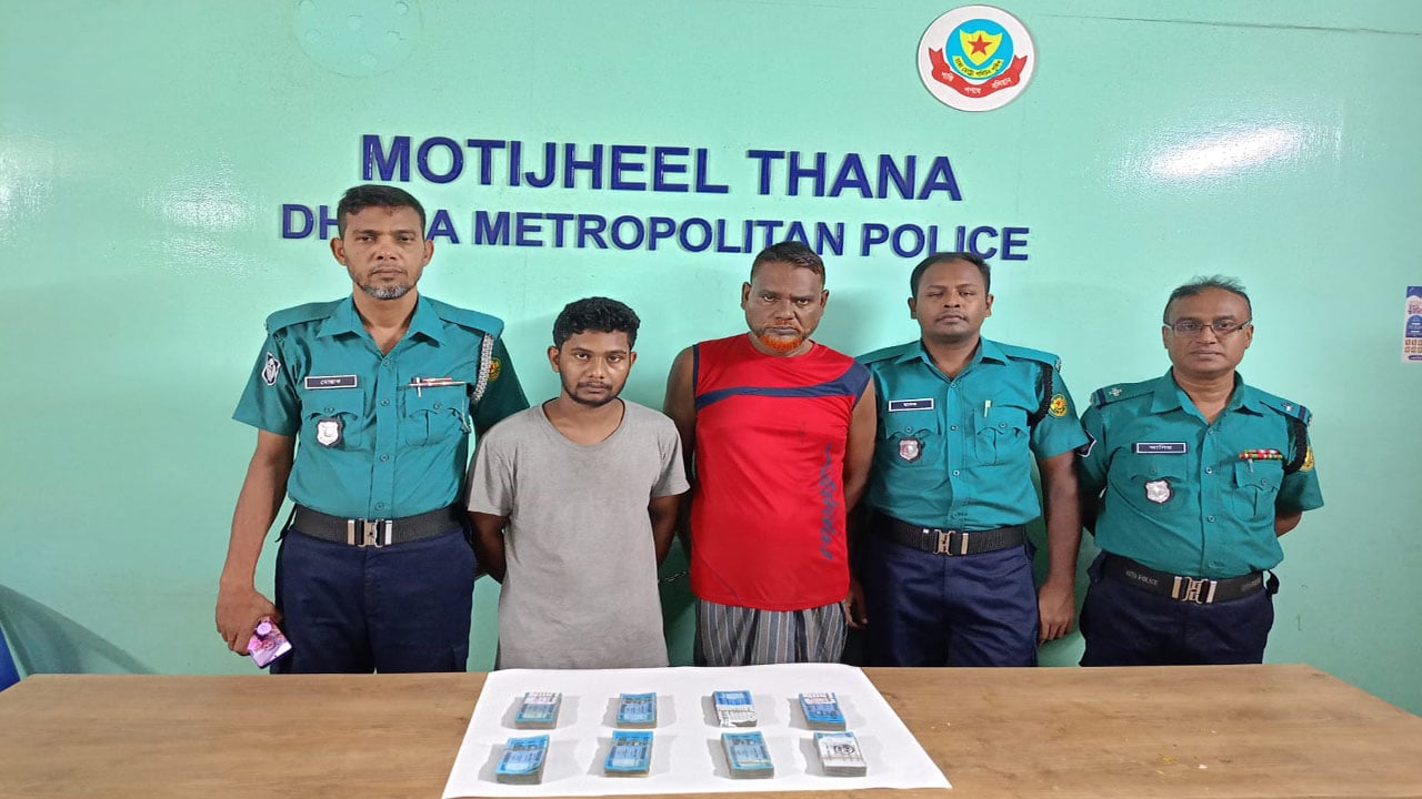 মতিঝিলে ডিবি পরিচয়ে ডাকাতি, গ্রেপ্তার ৩