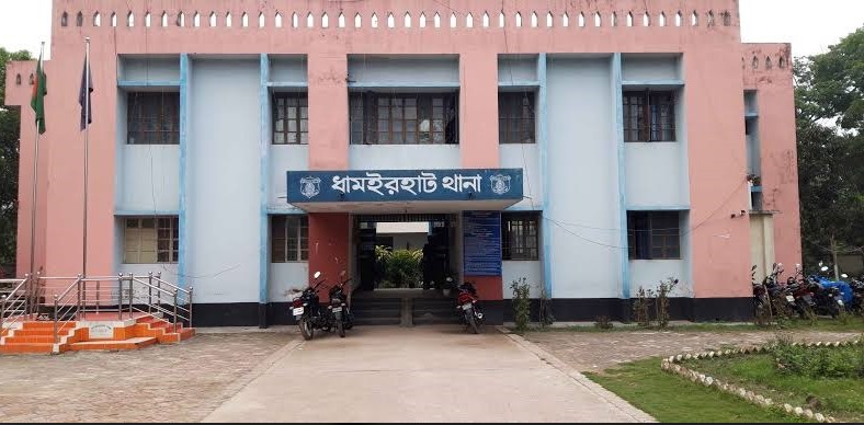 ধামইরহাটে নেশার টাকা না পেয়ে যুবকের আত্মহত্যা