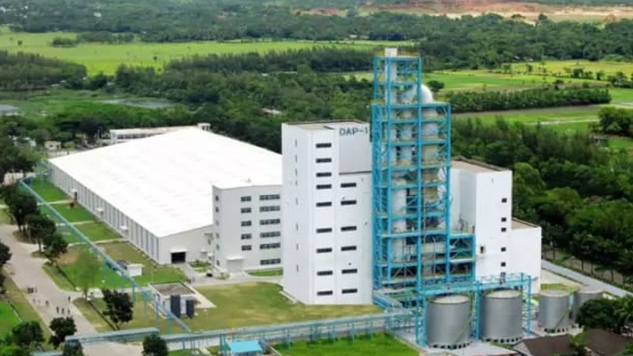 এবার বন্ধ হলো দেশের একমাত্র ডিএপি সার কারখানা
