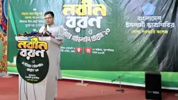 ক্যাম্পাসে গণতন্ত্র হত্যার রাজনীতি বন্ধ করুন: এস এম ফরহাদ