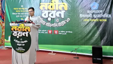 ক্যাম্পাসে গণতন্ত্র হত্যার রাজনীতি বন্ধ করুন: এস এম ফরহাদ
