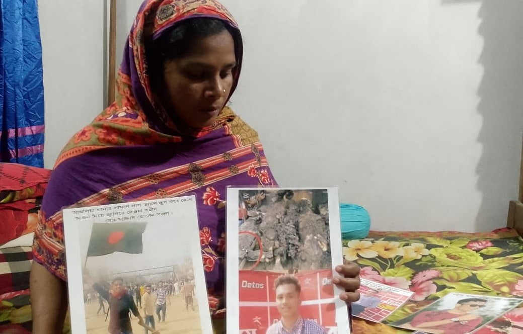 যেদিন হাসিনার ফাঁসি কার্যকর হবে, সেদিন আমার কলিজা ঠাণ্ডা হবে