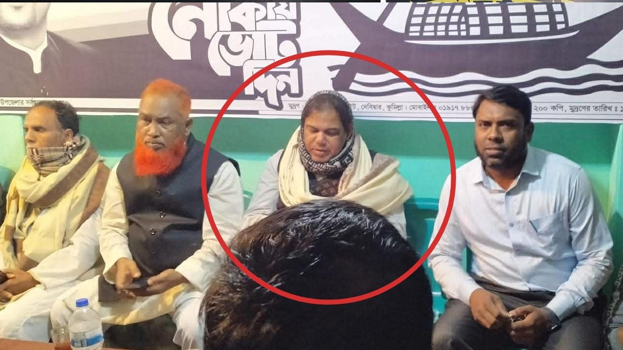 স্কুলের সভাপতি হতে আ.লীগ নেতার দৌড়ঝাঁপ