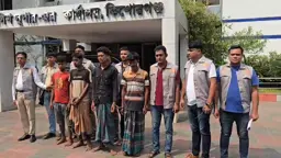  কিশোরগঞ্জে নিখোঁজ যুবকের কঙ্কাল উদ্ধার, গ্রেপ্তার ৪