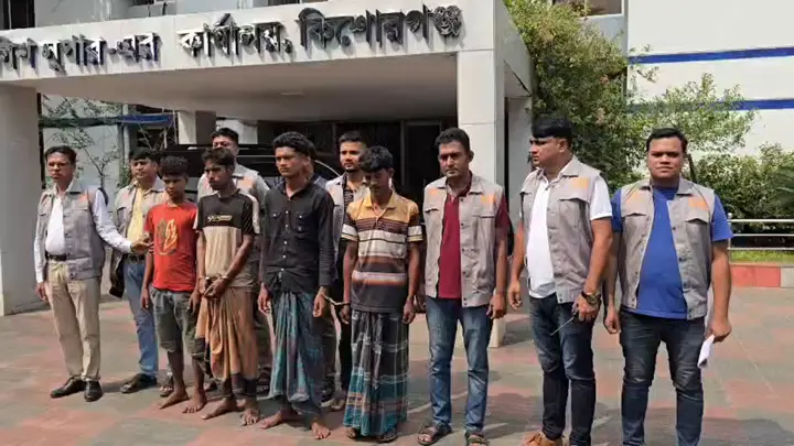  কিশোরগঞ্জে নিখোঁজ যুবকের কঙ্কাল উদ্ধার, গ্রেপ্তার ৪