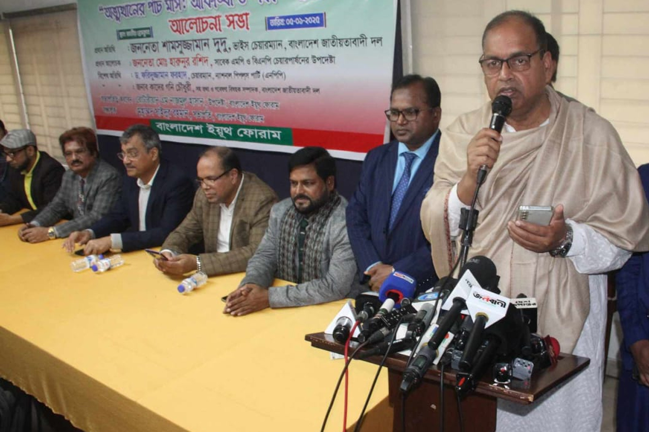 সম্মানের সাথে বসিয়েছি, ফুলের মালা দিয়ে বিদায় দিতে চাই: দুদু