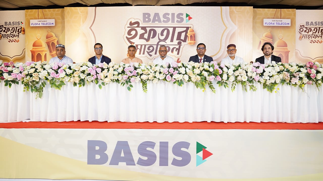 তথ্যপ্রযুক্তি খাতে নেটওয়ার্কিং জোরদারে বেসিসের ইফতার আয়োজন